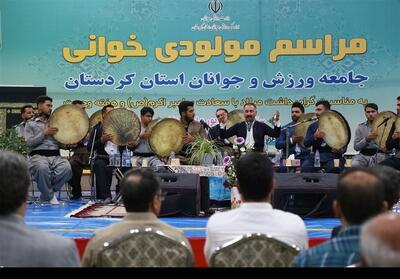 جشن وحدت جامعه ورزش به‌مناسبت میلاد پیامبر(ص) در سنندج+تصاویر - تسنیم