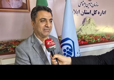 مطالبات 1500 میلیارد تومانی تأمین اجتماعی از دستگاه‌ها - تسنیم