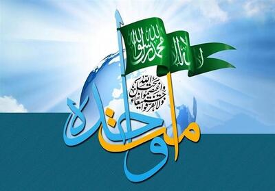 برگزاری سلسله رویدادهای   امت احمد   در آذربایجان شرقی - تسنیم