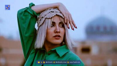 ریحانه رضی در شهر زیبای یزد