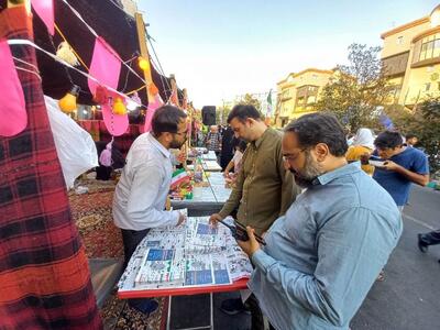 جشن وحدت اقوام در زادروز پیامبر مهربانی برگزار شد