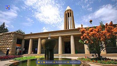 آرامگاه بوعلی‌سینا در دهه ۳۰