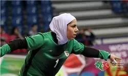 فرزانه توسلی به استقلال پیوست