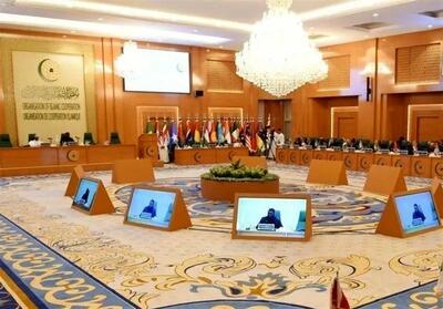کمترین انتظار از نشست اضطراری دوحه درباره اسرائیل