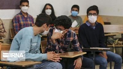 امکان ثبت درخواست نقل و انتقال دانش‌آموزان سمپاد فراهم شد