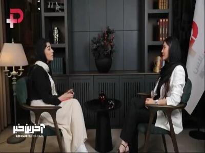 آزاده زارعی از علاقه شدیدش به ورزش کردن می‌گوید