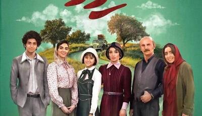 بیانیه سینماگران برای فیلم سینمایی «غریزه»