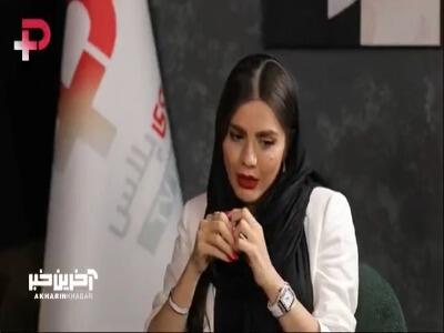 خاطره تلخ آزاده زارعی از روز درگذشت مادربزرگش