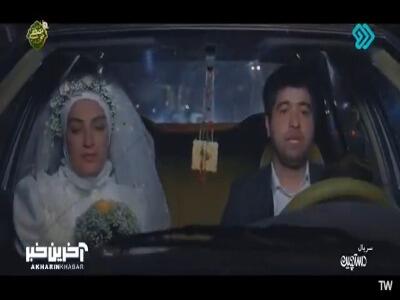 دامادو باید زد از وسط نصف کرد!