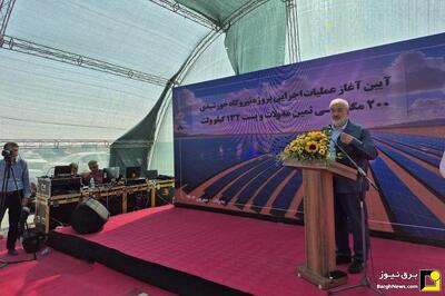 نیروگاه خورشیدی ۲۰۰ مگاواتی مه‌ولات گامی بزرگ برای کاهش وابستگی به سوخت فسیلی است