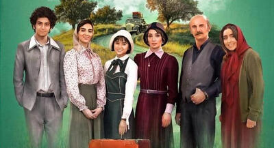 بیانیه سینماگران برای فیلم سینمایی «غریزه»