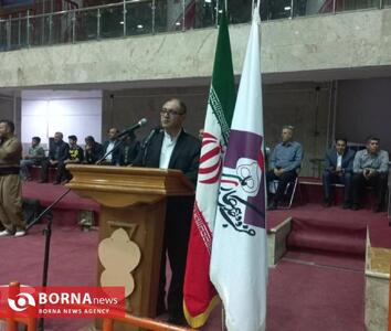 برگزاری جشن وفاق ملی در کرمانشاه