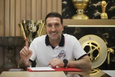 بزیک سرمربی تیم امید پرسپولیس شد