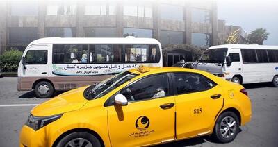 مشارکت چینی ها درنوسازی ناوگان حمل و نقل کیش