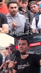 تمجید ویژه چارلی کرک از مهاجران ایرانی در آمریکا+ فیلم