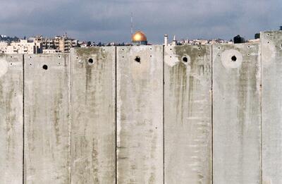 اروپا کشور فلسطین را به رسمیت می‌شناسد؟