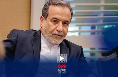 تصمیم‌گیری هسته‌ای در شورایعالی امنیت ملی انجام میشود - اکونیوز