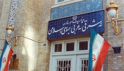 واشنگتن آماده مذاکره با ایران است | اقتصاد24