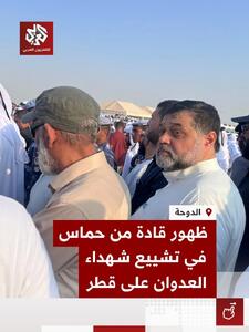 عکس/ اولین تصویر سه رهبر حماس پس از حمله اسرائیل | اقتصاد24