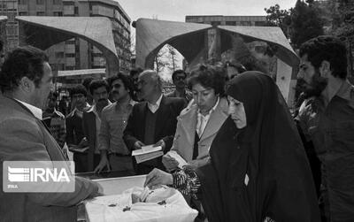 رفراندوم در قانون اساسی، تجربه جهانی و نگاه اندیشمندان |  انصاف نیوز