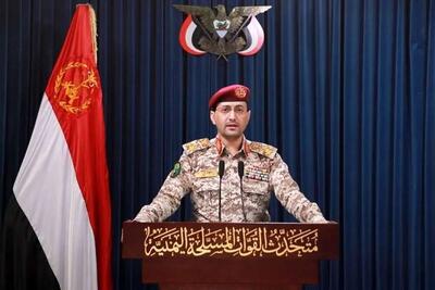 انصارالله یمن: دو پایگاه نظامی اسرائیل را هدف قرار دادیم/ این حملات با موشک بالستیک هایپرسونیک انجام شد/ عملیات‌ها با موفقیت انجام شدند