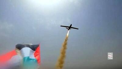 حمله پهپادی یمن به «رامون»؛ آژیر هشدار در منطقه به صدا درآمد