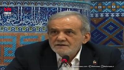 ترفندهای جالب پزشکیان در تکمیل نهضت مدرسه سازی