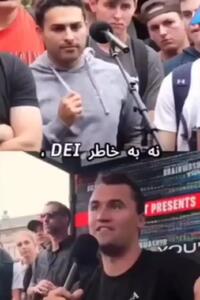 چارلی کرک: شما ایرانی‌ها پولدارترین مهاجرین تاریخ آمریکا هستید