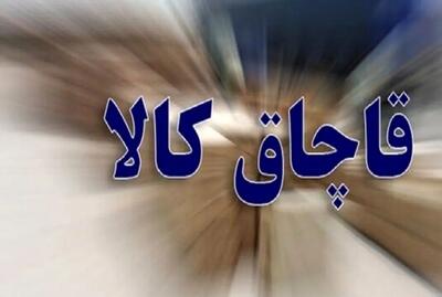کشف هفت انبار دپوی کالای قاچاق به ارزش ۵۵۲ میلیارد ریال در کردستان