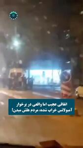 آمبولانس خراب شد، بیمار جانش را از دست داد! + فیلم