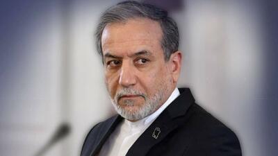 وزیر خارجه در خصوص توافق جدید همکاری با آژانس به مجلس گزارش دهد