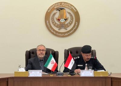 مرکز عملیات مشترک مرزی ایران و عراق برای مبارزه با مواد مخدر ایجاد شود