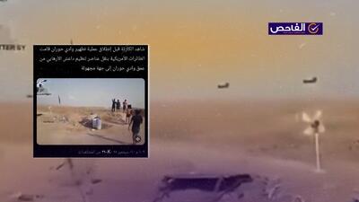 آیا داعش در عراق یک خطر بزرگ محسوب می‌شود؟ - تحولات جهان اسلام