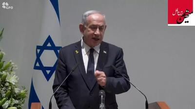 نتانیاهو: ما همان کاری را کردیم که آمریکا در زمان بن لادن کرد!