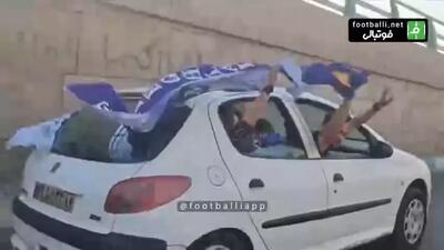 اسکورت جالب استقلالی‌ها در اهواز