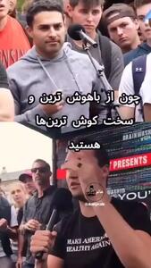 تمجید ویژه چارلی کرک از مهاجران ایرانی در آمریکا