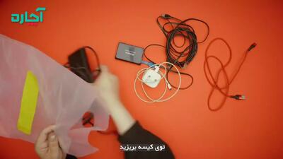 نکات مربوط به اسباب کشی