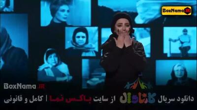  کارناوال برنامه رامبد جوان (قسمت ۱ تا ۸)
