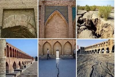 تخلیه اضطراری اصفهان ؛ زاینده‌رود خشک شد، اصفهان نشست کرد