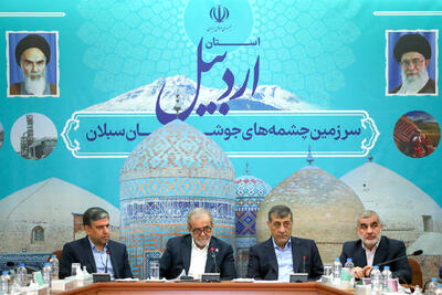 پزشکیان: نباید این‌طور باشد که اگر کسی حرف من را گوش نداد، پس ضدانقلاب است!  به جای تخریب نقد سازنده کنیم/ فرزندان ایران زمین معدنی از طلا بلکه با ارزش‌تر از آن هستند
