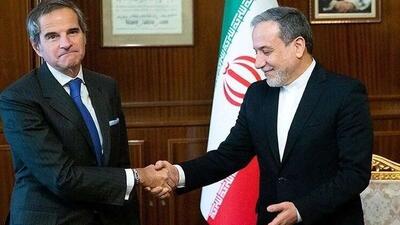 تجمع  در اعتراض به بازگشت بازرسان آژانس بین‌المللی انرژی اتمی
