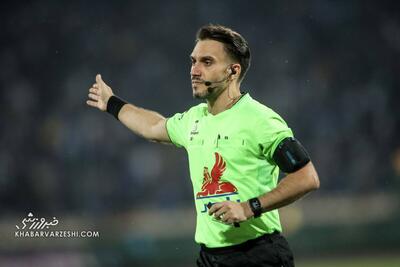 داور بازی‌های استقلال و پرسپولیس مشخص شدند/ برگزاری تمامی دیدارها با VAR