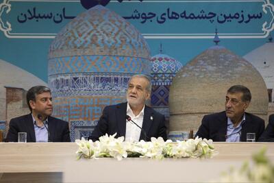 پزشکیان: مردم پشتوانه اصلی؛ مشکلات با مشارکت عمومی حل می‌شوند