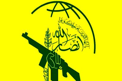 آمریکا از بزرگترین بسته تحریمی علیه انصارالله یمن خبر داد