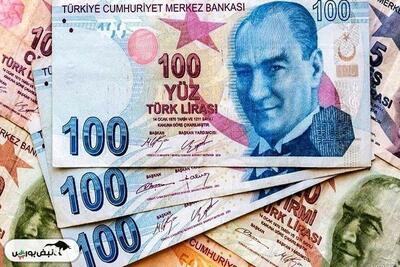قیمت لیر ترکیه پنجشنبه ۲۰ شهریور ۱۴۰۴
