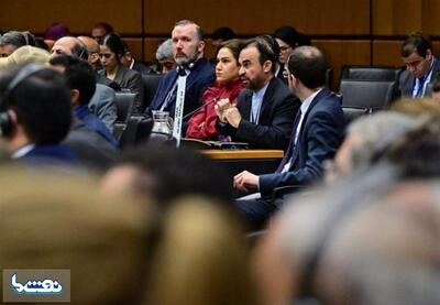 ایران آماده همکاری با آژانس مشروط به رعایت حقوق مشروع خود است | نفت ما