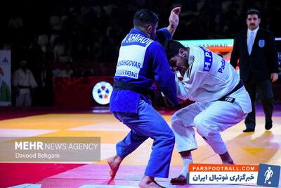 دو نوجوان جودوکار ایران حذف شدند؛ برنامه ادامه رقابت ملی پوشان - پارس فوتبال