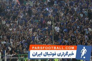 حمله هواداران استقلال به فدراسیون؛ پرسپولیس که آسیایی نیست چرا اینقدر خرج می‌کند؟ - پارس فوتبال