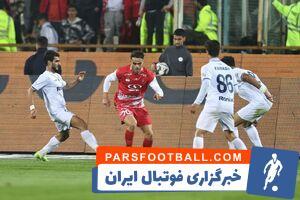 هافبک پرسپولیس بالاخره آماده بازی شد - پارس فوتبال