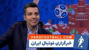 حمله تند پیشکسوت استقلال به فردوسی‌پور: ما خرج می‌کنیم چرا به شما فشار آمده است؟ - پارس فوتبال